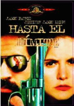 Hasta el límite - DVD