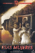 Esas mujeres - DVD