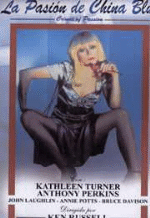 La pasión de China blue - DVD