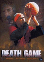 Death Game - DVD