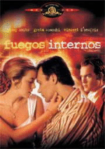 Fuegos internos - DVD