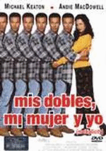 Mis dobles, mi mujer y yo - DVD