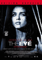 The Eye (Visiones) (Edición especial) - DVD
