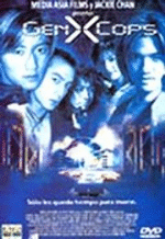 Gen x cops - DVD - 1