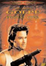 Golpe en la pequeña China - DVD