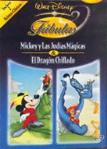 Fábulas Disney: Mickey y las judías mágicas - DVD - 1