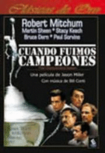 Cuando fuimos campeones - DVD