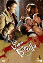 La luna en botella - DVD