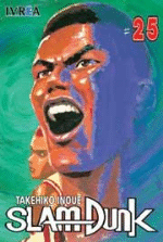 Slam Dunk 25