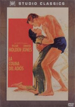 La colina del adios - DVD