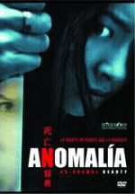 Anomalía - DVD