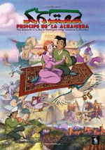 Ahmed, Príncipe de la Alhambra - DVD - 1