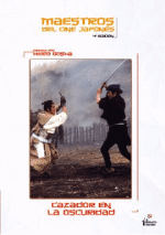 Cazador en la oscuridad - DVD