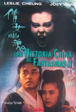 Una historia China de...(parte 2) - DVD