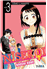 Nisekoi 3