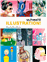 Ultimate illustration_0