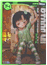 Btooom! 14