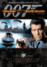 007: El mundo nunca es suficiente - DVD_0