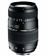 Objetivo Tamron 70-300 motor ii para nikon_0