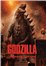 Godzilla - DVD_0