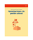 Aproximaciones a la gestion cultura