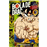 Bola de Drac Color Saiyan nº 3/3