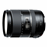 Objetivo Tamron 28-300 mm f3.5/6.3 Di VC PZD para Nikon_0