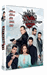 El príncipe Temporada 2 - 1ª Parte - DVD_0