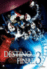 Destino final 3 - DVD_0