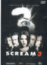 Scream (parte 3) - DVD_0