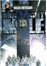 Moonlight mile 10_0