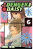 Dengeki daisy 6