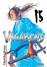 Vagabond 15