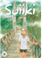 Suiiki 2