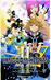 Kingdom Hearts Ii nº 7/10