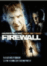 Firewall - DVD_0