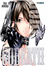 Godeath 3_0