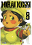 Mirai nikki 8_0