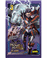 Monster Hunter Flash! 3