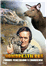 Pack El hombre y la Tierra: Fauna venezolana y canadiense - DVD_0
