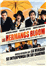Los hermanos Bloom - DVD_0