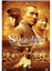 Shaolin: La leyenda de los monjes - DVD_0