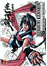 Rurouni Kenshin integral 7
