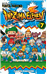 Inazuma Eleven Nº 07/10