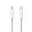 Apple Cable Thunderbolt (2,0 m)