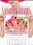Las chicas del calendario - DVD_0