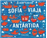 Sofía viaja a la Antártida_0