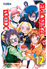 Medaka box 12_0