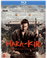 Hara-Kiri: Muerte de un samurai - Blu-Ray_0
