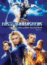 Los 4 Fantasticos y Silver Surfer - DVD_0
